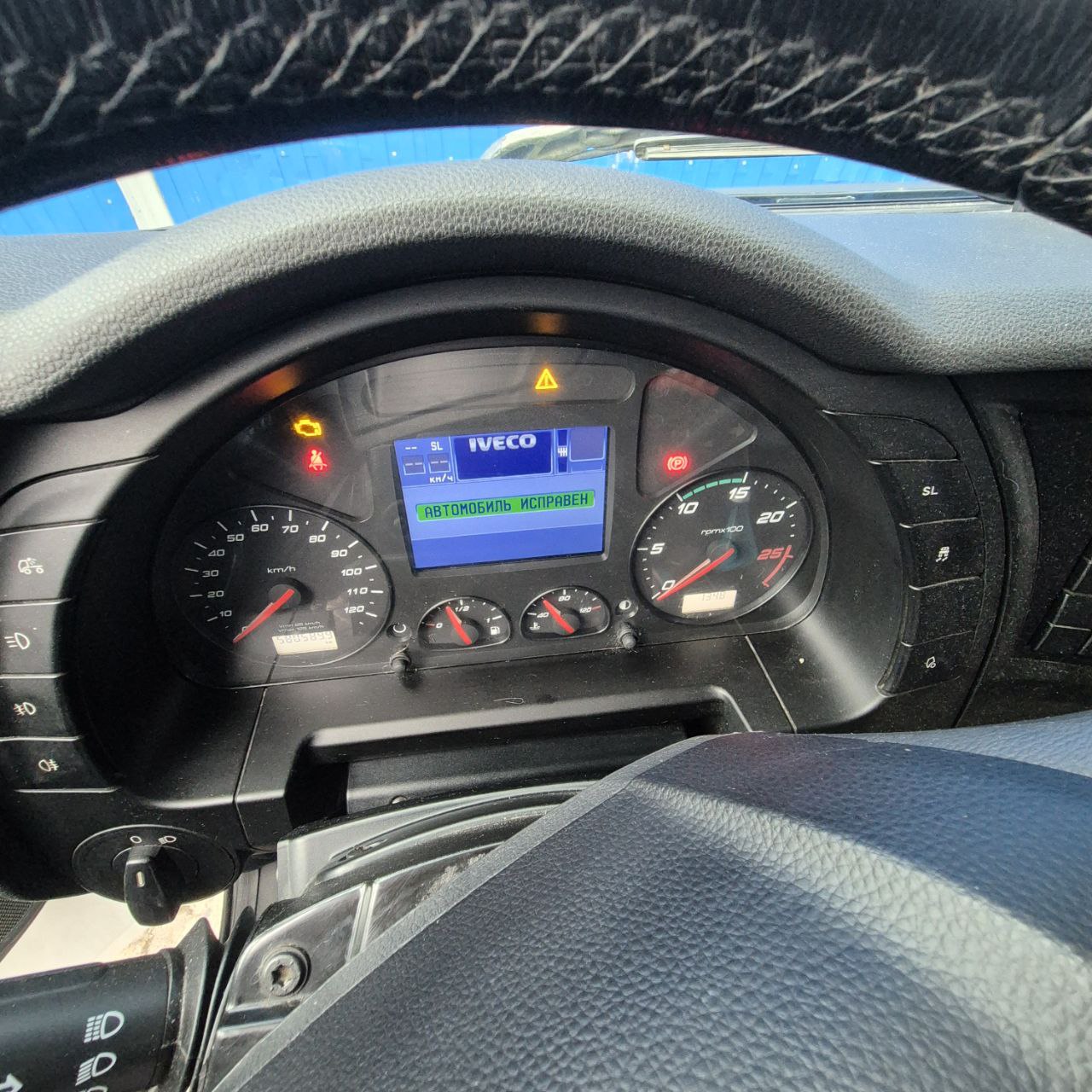 ФАЙЛ ПРОШИВКИ НА IVECO STRALIS EURO 5 460HP 0281020048 1037374255 1037372294 P342VA0  4